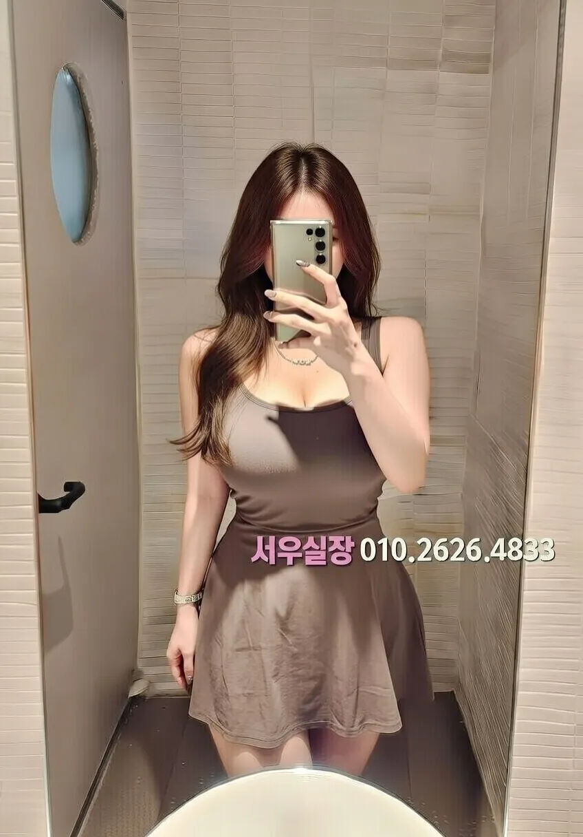 객사 노래빠 프리미엄 라인업 31번 프로필