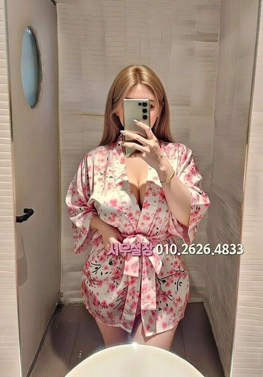 객사 하이퍼블릭 프리미엄 라인업 26번 프로필