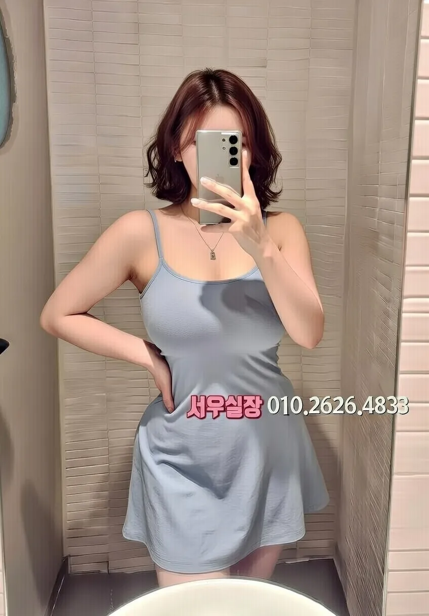 객사 스탠드바 프리미엄 라인업 36번 프로필