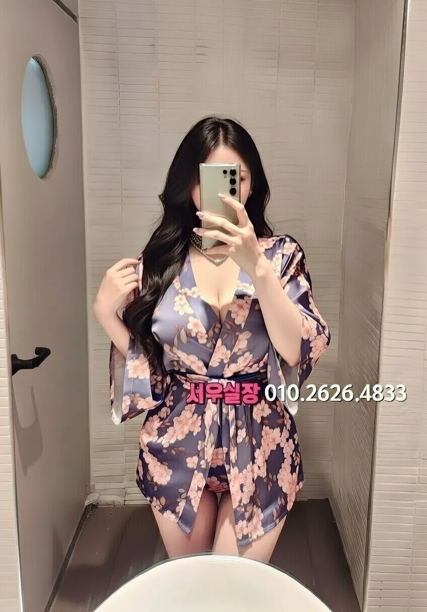 객사 텐카페 추천 및 검증된 최상급 프리미엄 업소 스크린샷