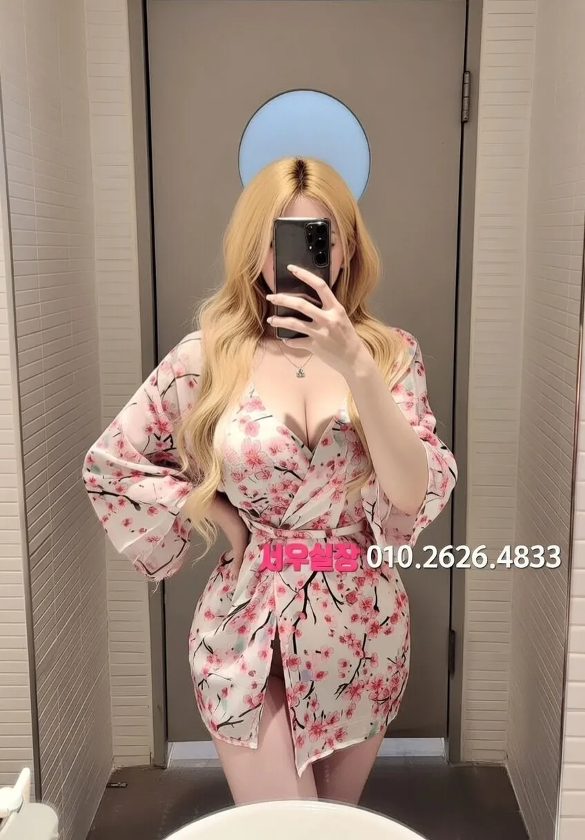 객사 룸싸롱 프리미엄 라인업 14번 프로필