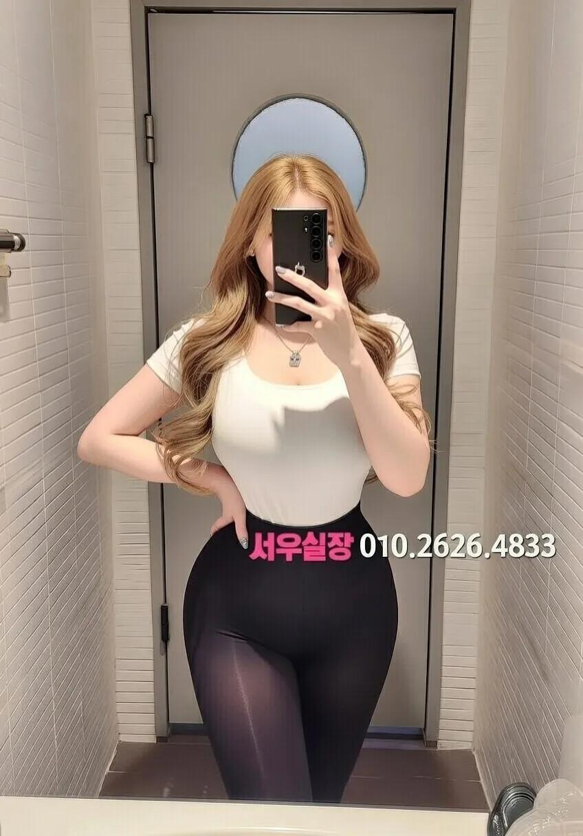 객사 아빠방 프리미엄 라인업 24번 프로필