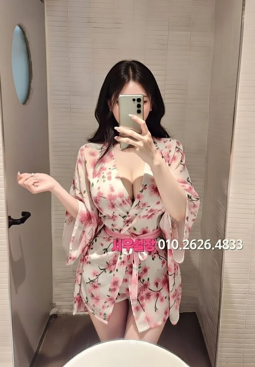 객사 아빠방 프리미엄 라인업 31번 프로필