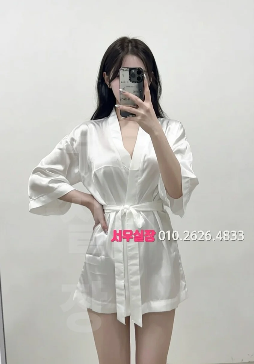 객사 쩜오 프리미엄 라인업 27번 프로필