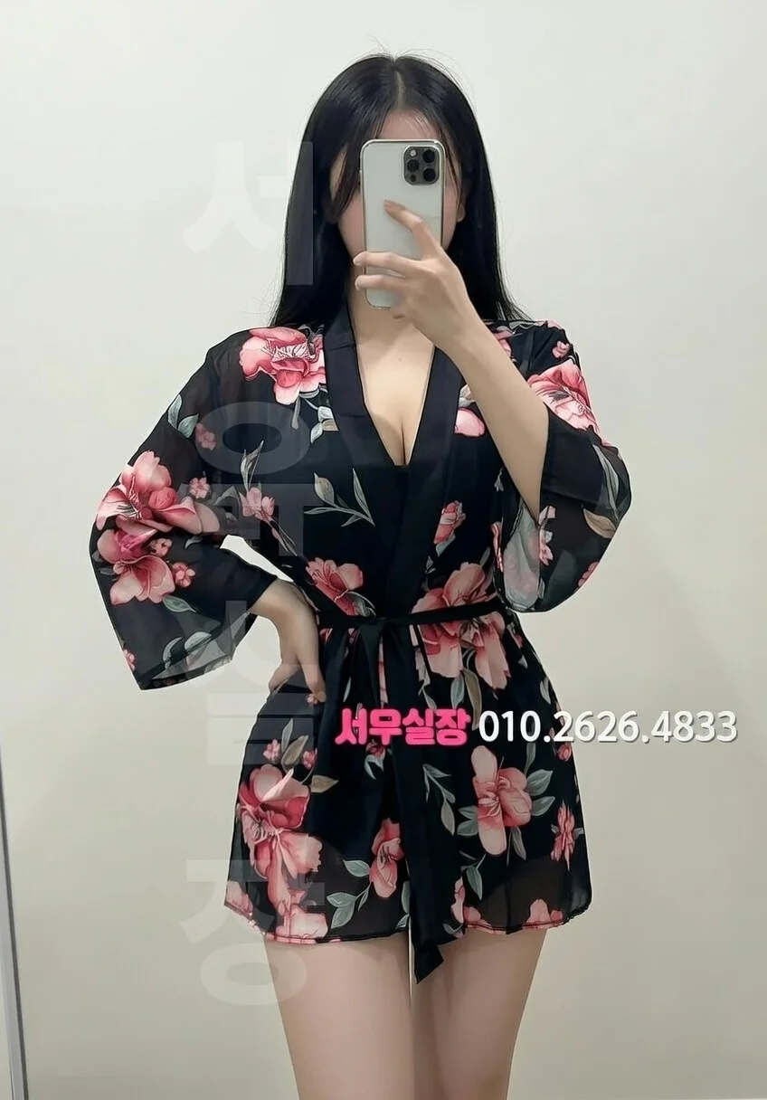 객사 다국적노래방 프리미엄 라인업 7번 프로필