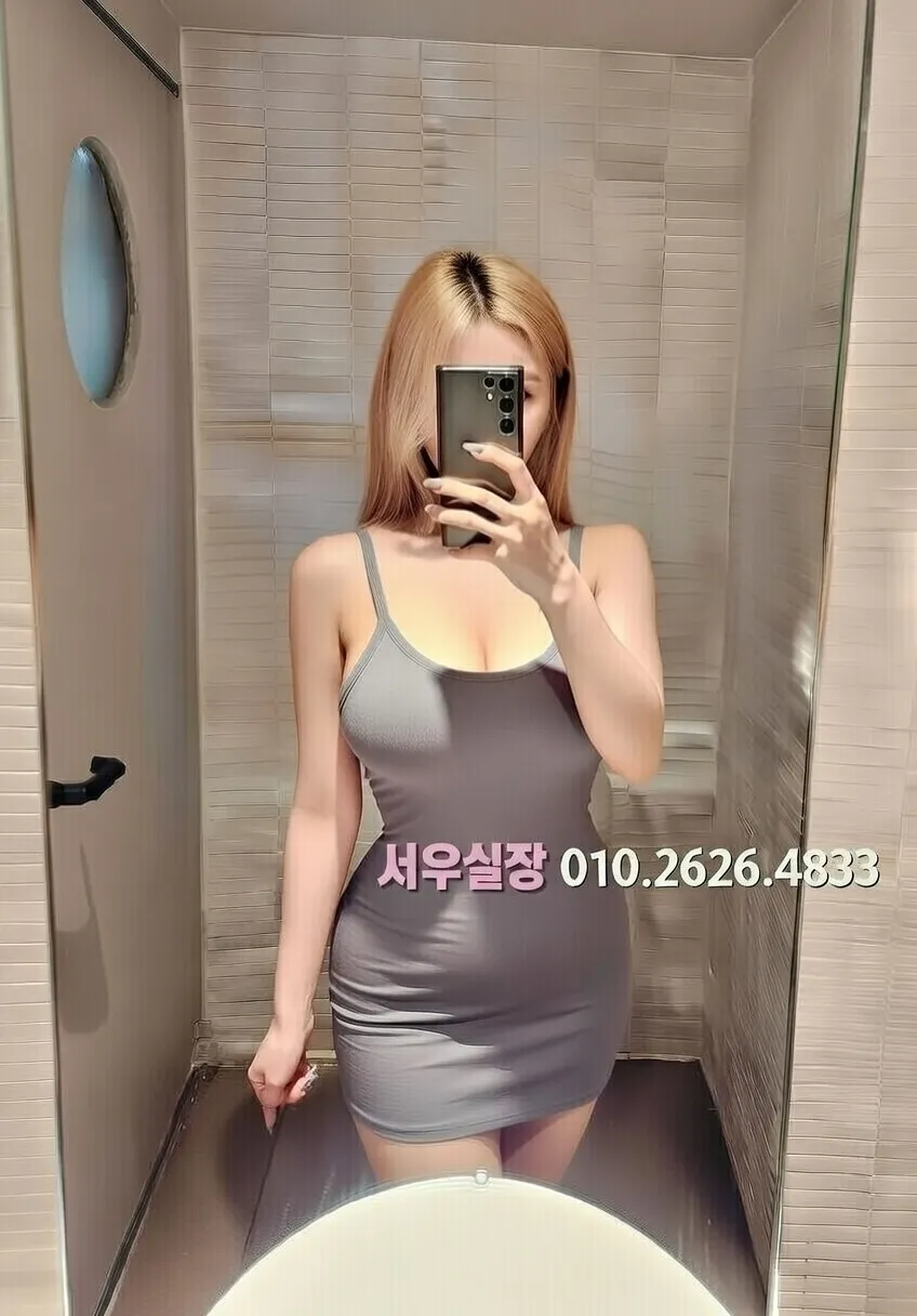객사 정빠 프리미엄 라인업 24번 프로필