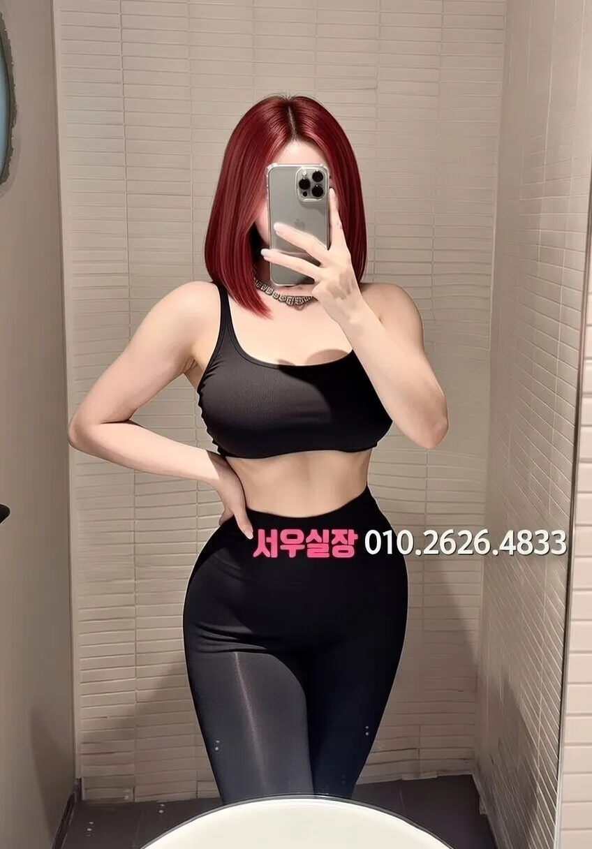 객사 미러룸 프리미엄 라인업 22번 프로필