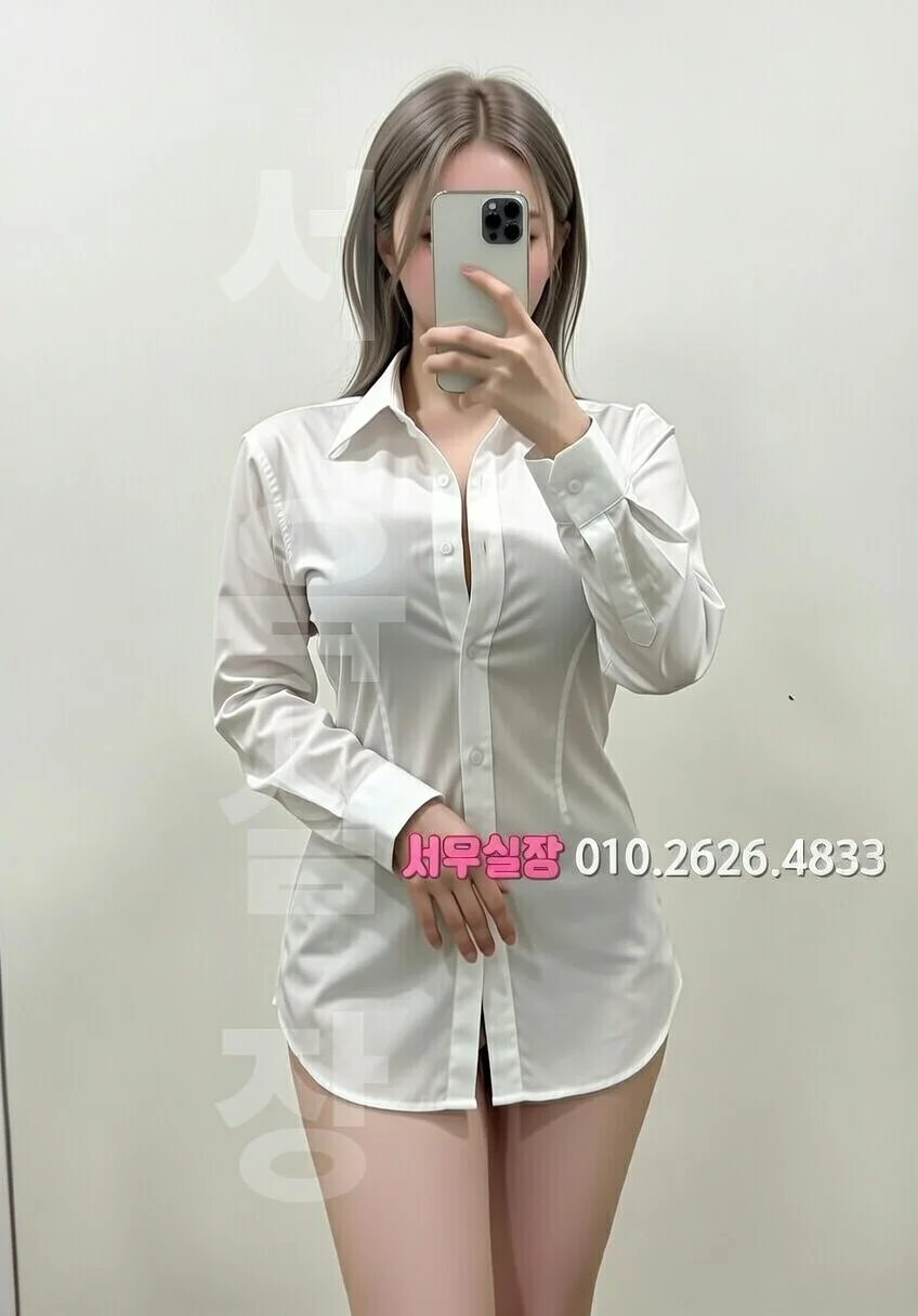 객사 레깅스룸 프리미엄 라인업 5번 프로필