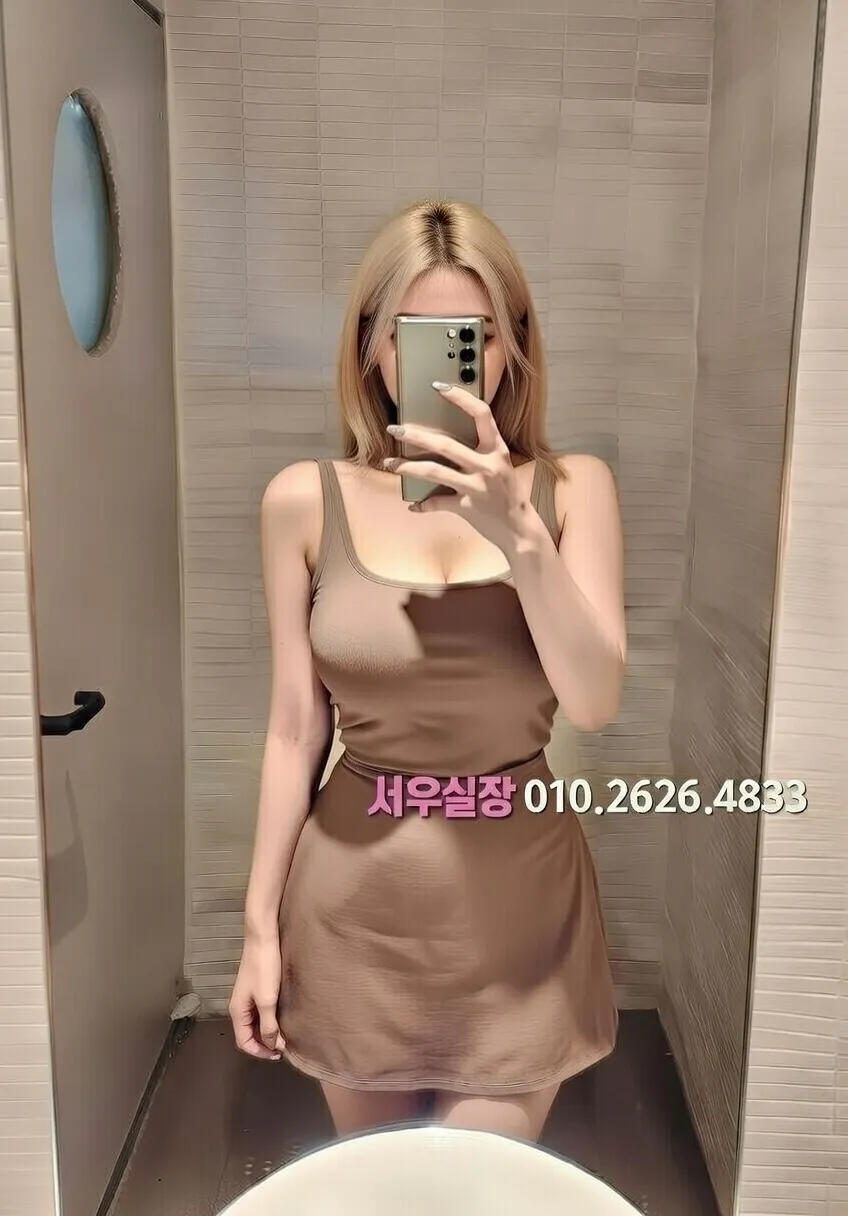 객사 베트남노래방 프리미엄 라인업 6번 프로필