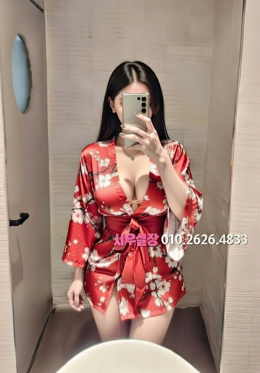 객사 정빠 추천 및 검증된 최상급 프리미엄 업소 스크린샷