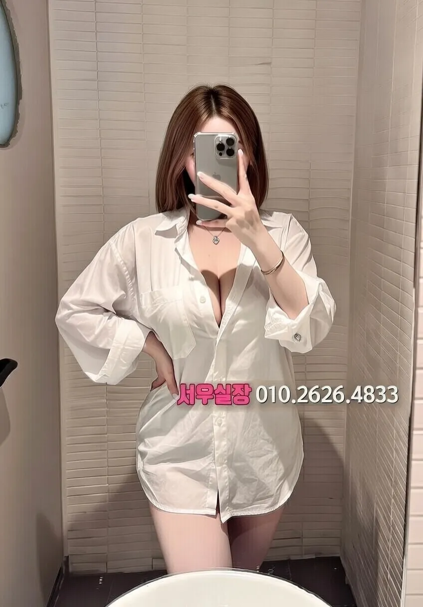 객사 호빠 프리미엄 라인업 7번 프로필