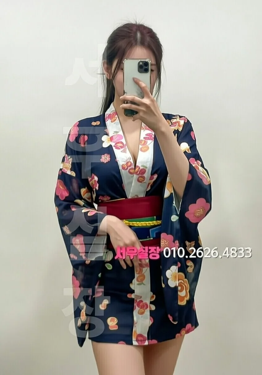 객사 가라오케 추천 및 검증된 최상급 프리미엄 업소 스크린샷