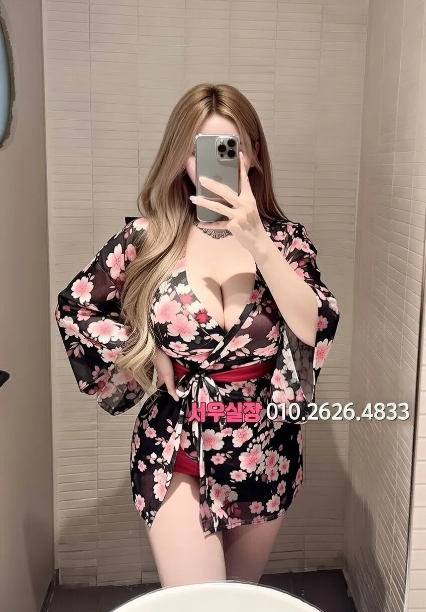 객사 하이쩜오 프리미엄 라인업 37번 프로필