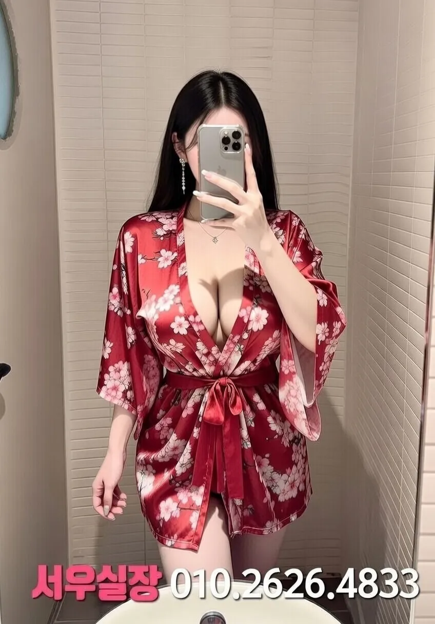 객사 하이퍼블릭 프리미엄 라인업 37번 프로필