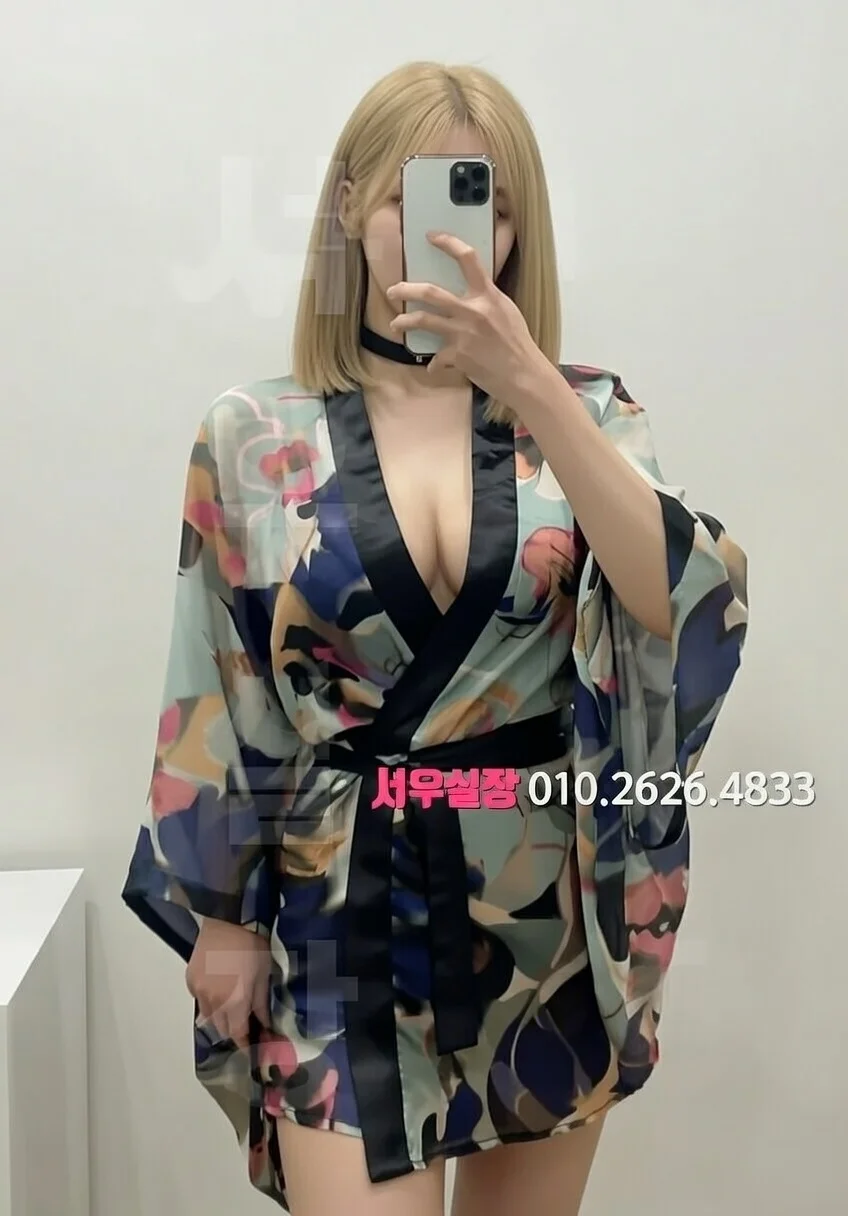 객사 다국적노래방 프리미엄 라인업 12번 프로필