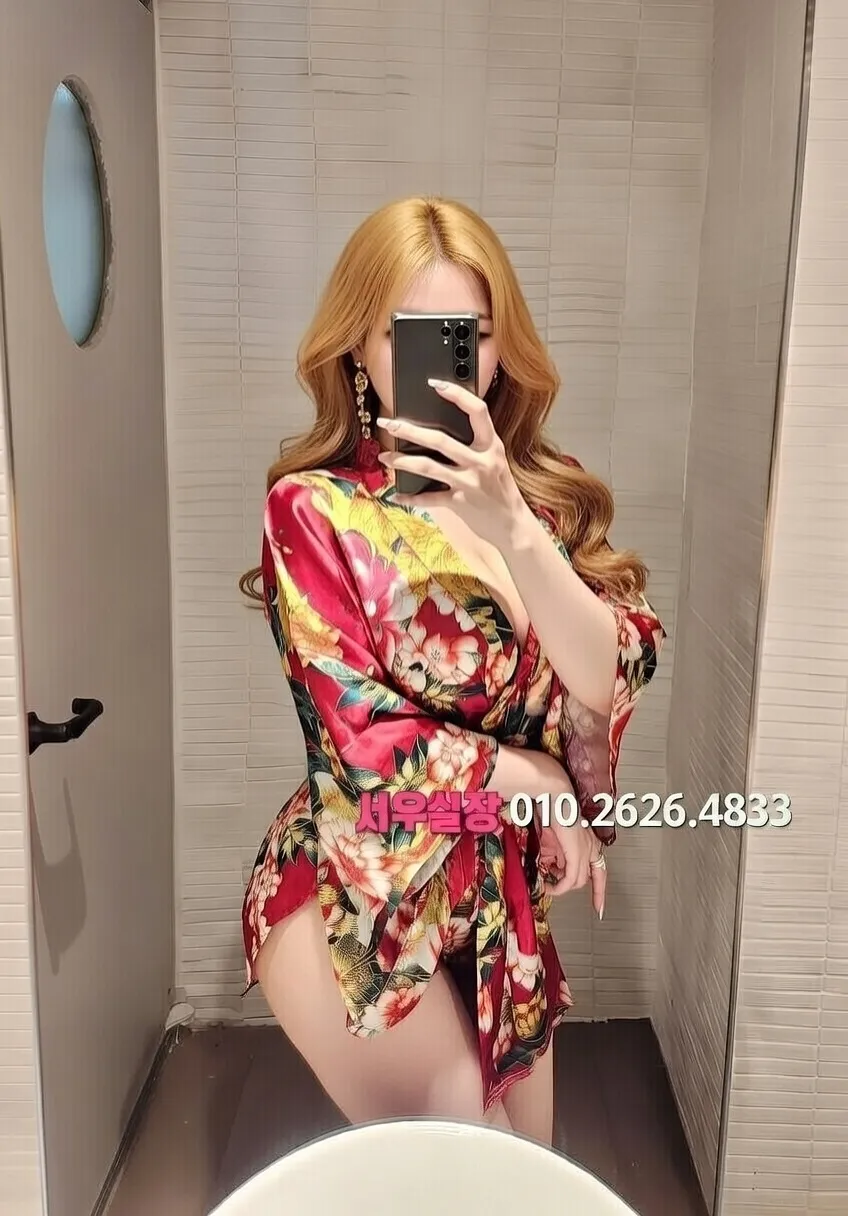 객사 하이퍼블릭 프리미엄 라인업 8번 프로필