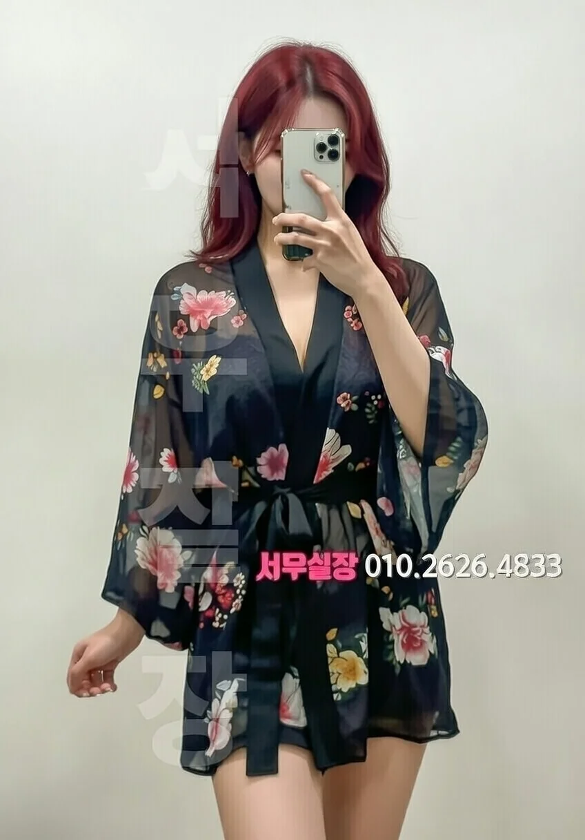 객사 노래빵 추천 및 검증된 최상급 프리미엄 업소 스크린샷