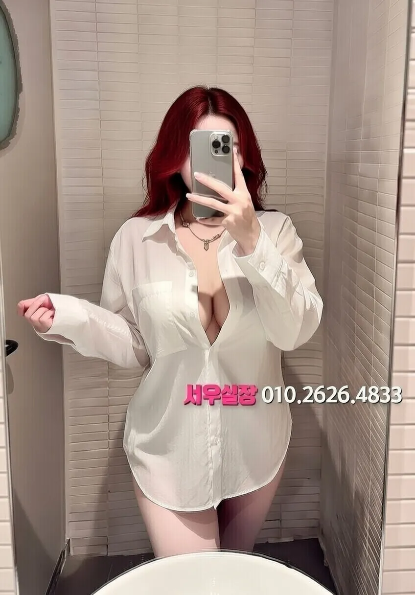 객사 룸살롱 프리미엄 라인업 20번 프로필