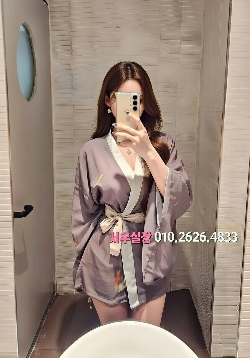 객사 보도 추천 및 검증된 최상급 프리미엄 업소 스크린샷