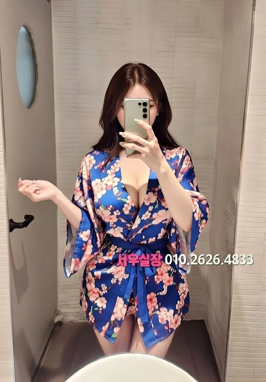 객사 풀살롱 프리미엄 라인업 21번 프로필