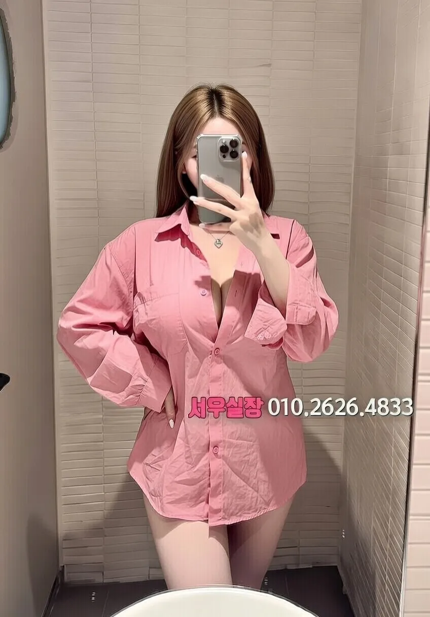 객사 레깅스룸 프리미엄 라인업 18번 프로필