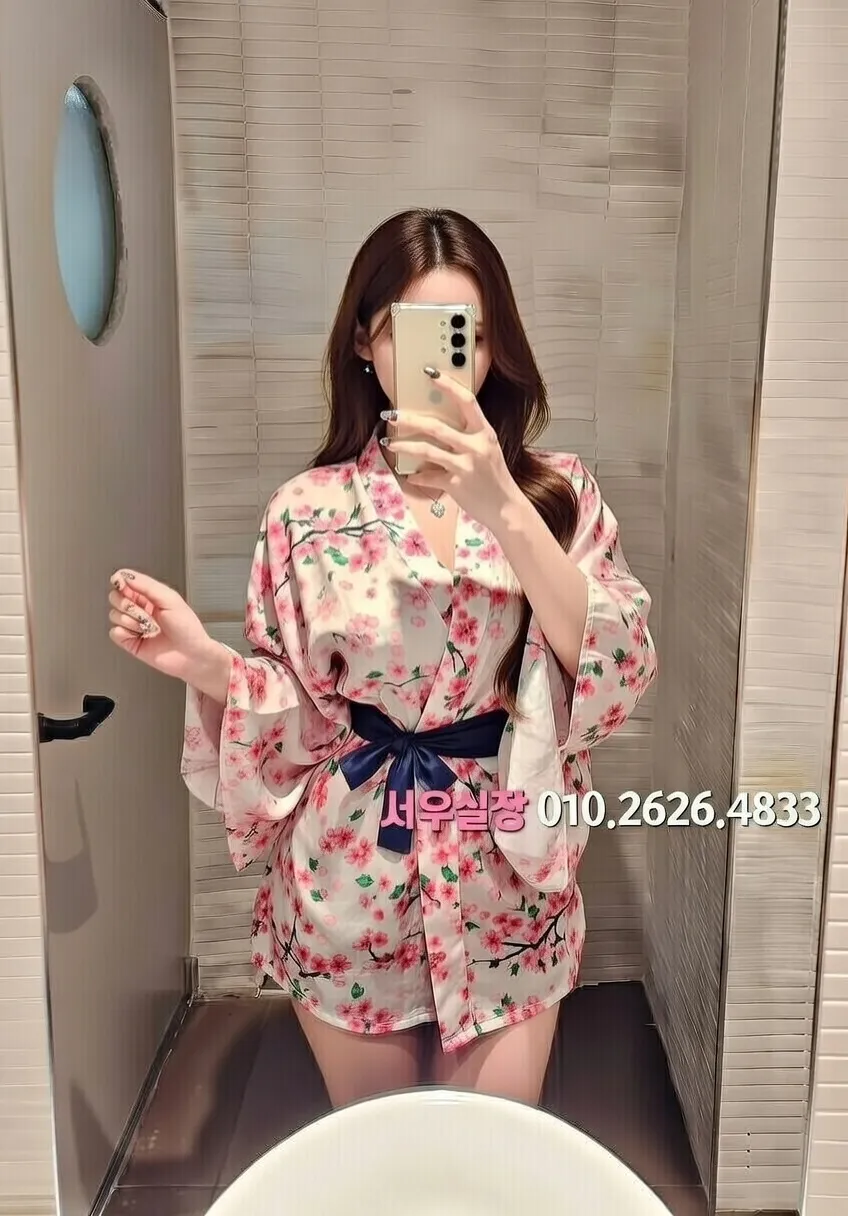 객사 베트남노래방 프리미엄 라인업 18번 프로필