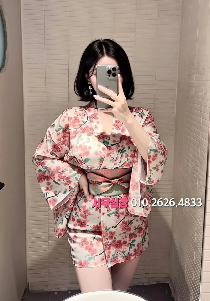 객사 아빠방 프리미엄 라인업 20번 프로필