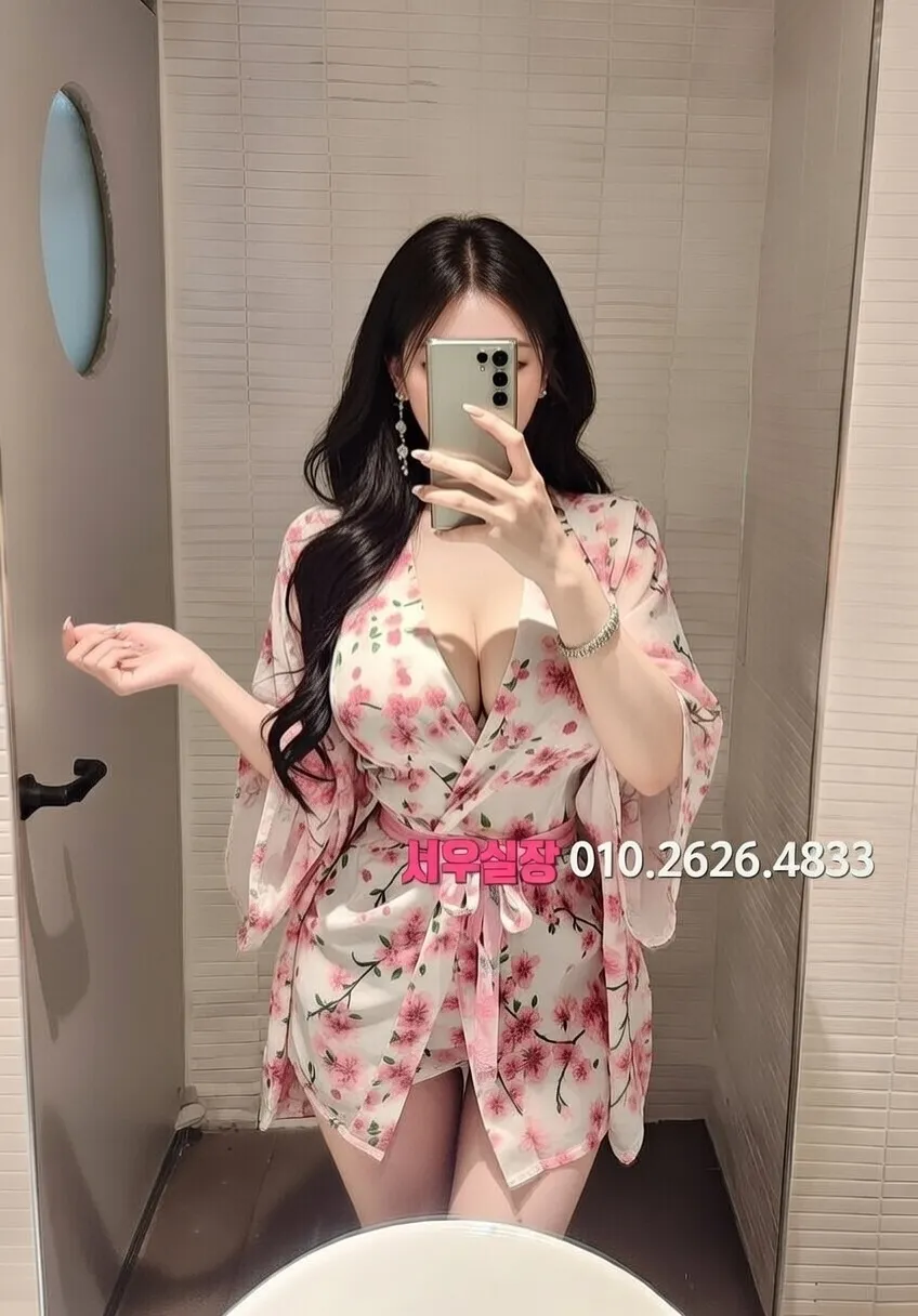 객사 란제리룸 프리미엄 라인업 24번 프로필