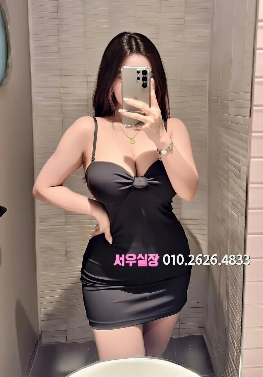 객사 다국적노래클럽 프리미엄 라인업 20번 프로필