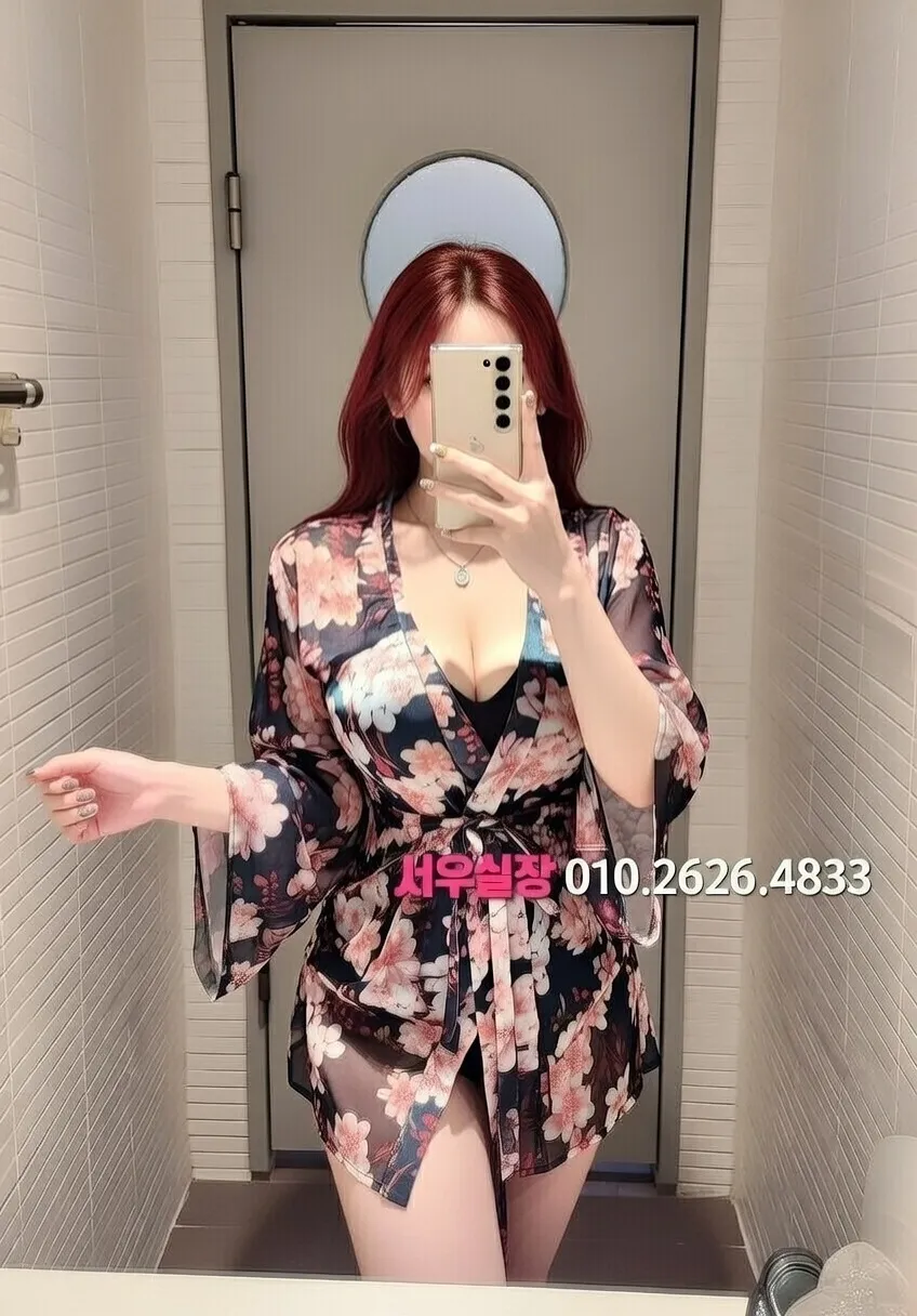 객사 기모노룸 프리미엄 라인업 8번 프로필