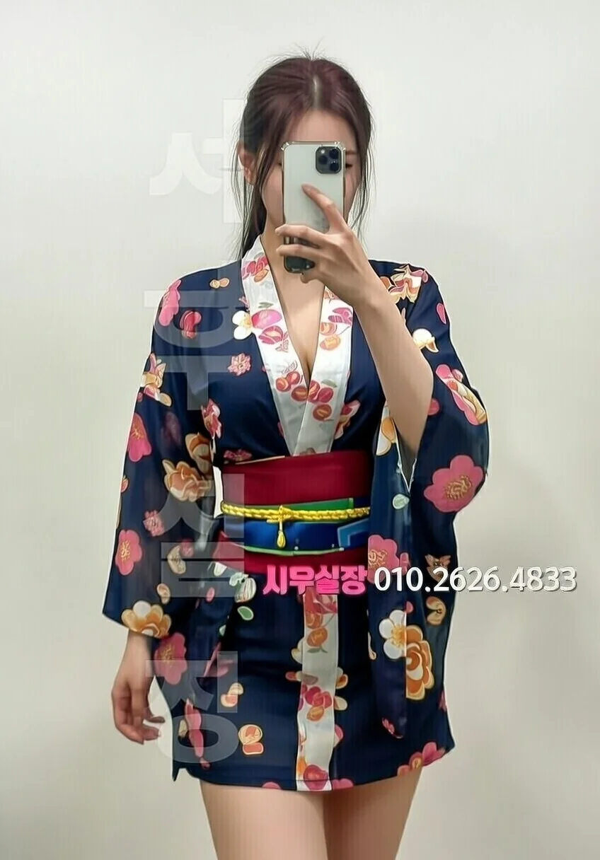 객사 쩜오 프리미엄 라인업 26번 프로필