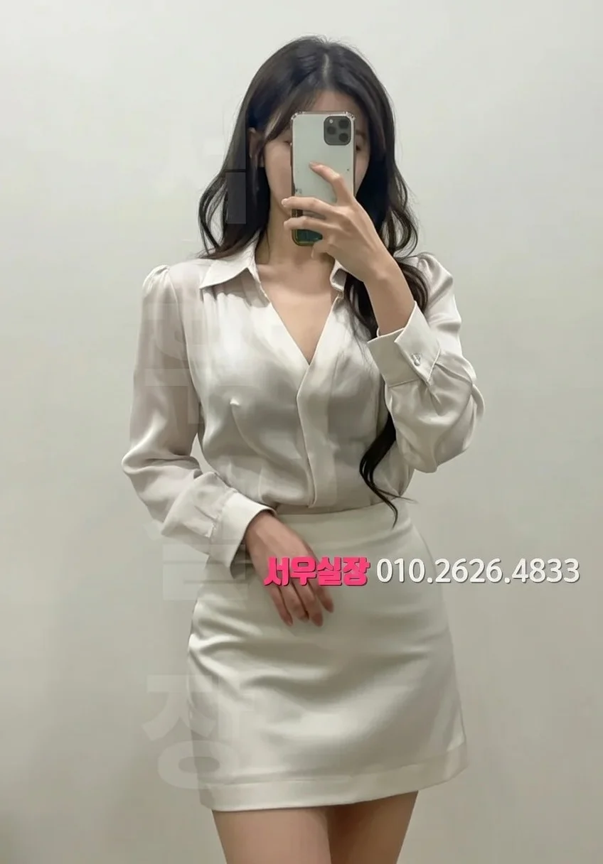 객사 베트남노래방 추천 및 검증된 최상급 프리미엄 업소 스크린샷