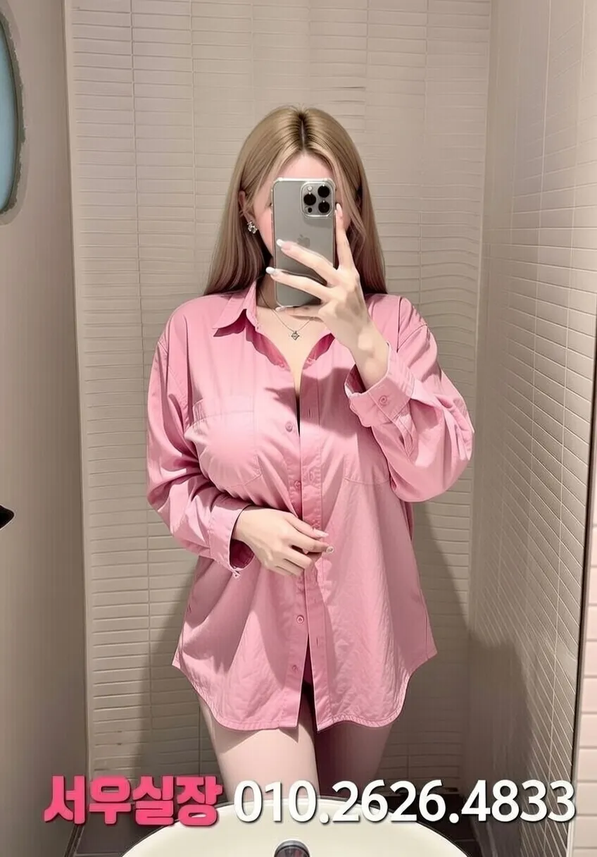 객사 일프로 프리미엄 라인업 17번 프로필