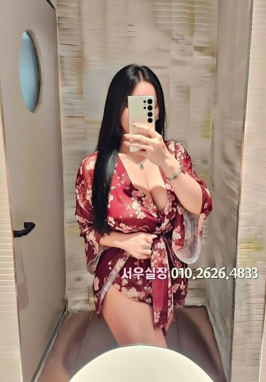 객사 아빠방 추천 및 검증된 최상급 프리미엄 업소 스크린샷