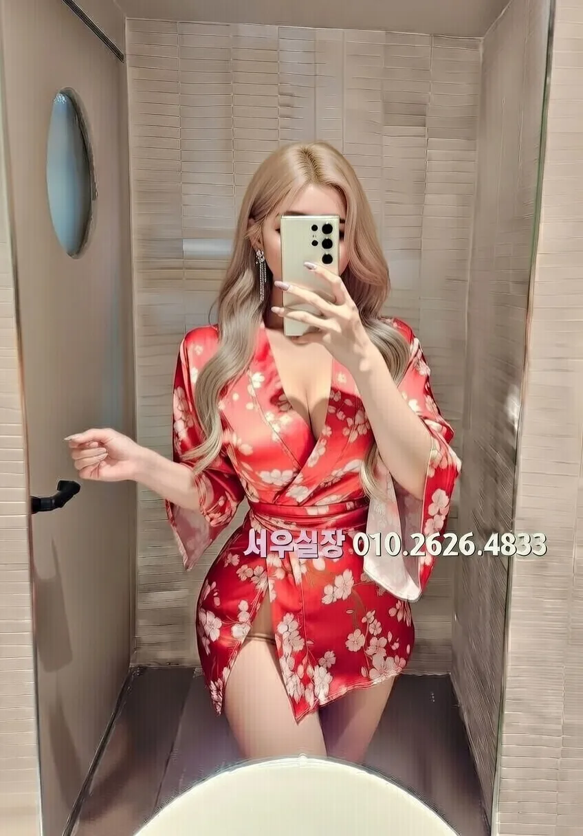 객사 레깅스룸 프리미엄 라인업 33번 프로필