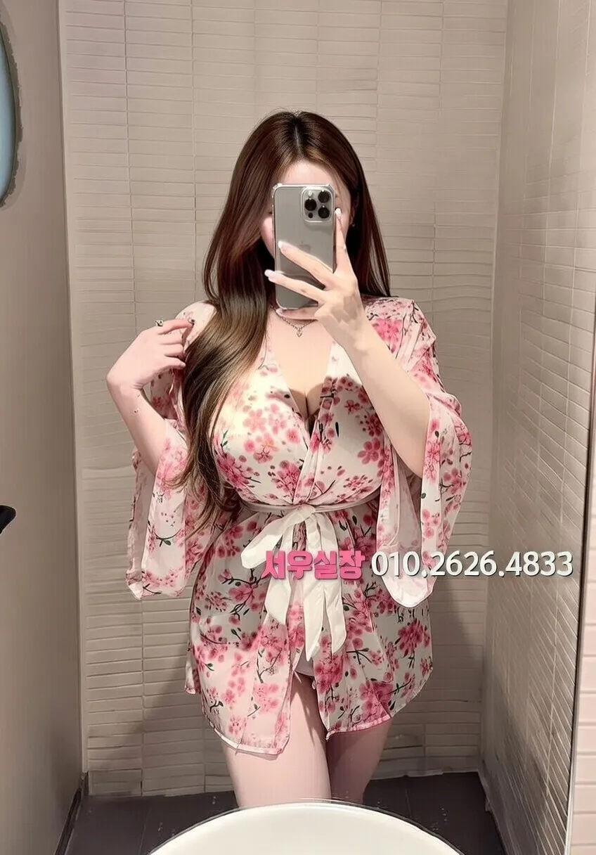 객사 룸싸롱 프리미엄 라인업 14번 프로필