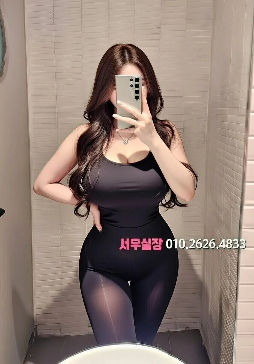 객사 레깅스룸 프리미엄 라인업 21번 프로필