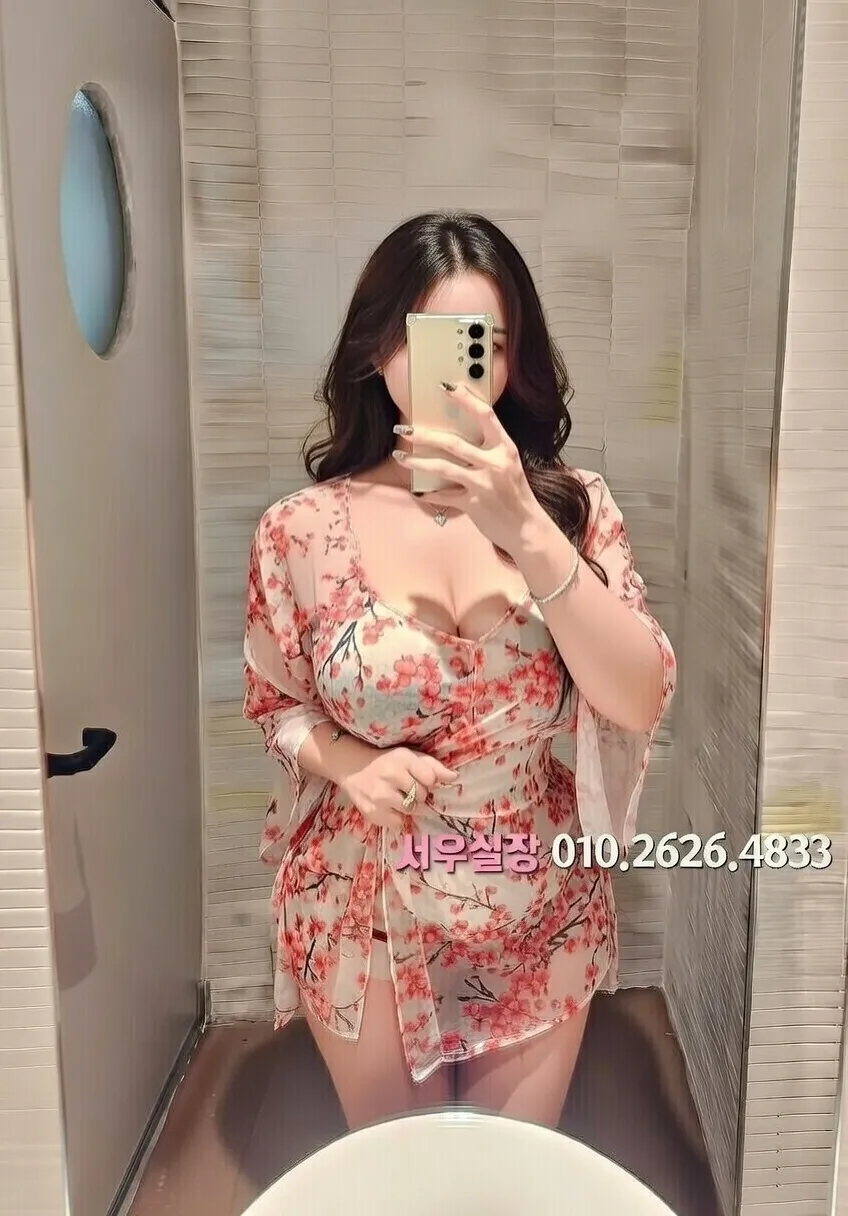 객사 하드코어 프리미엄 라인업 17번 프로필