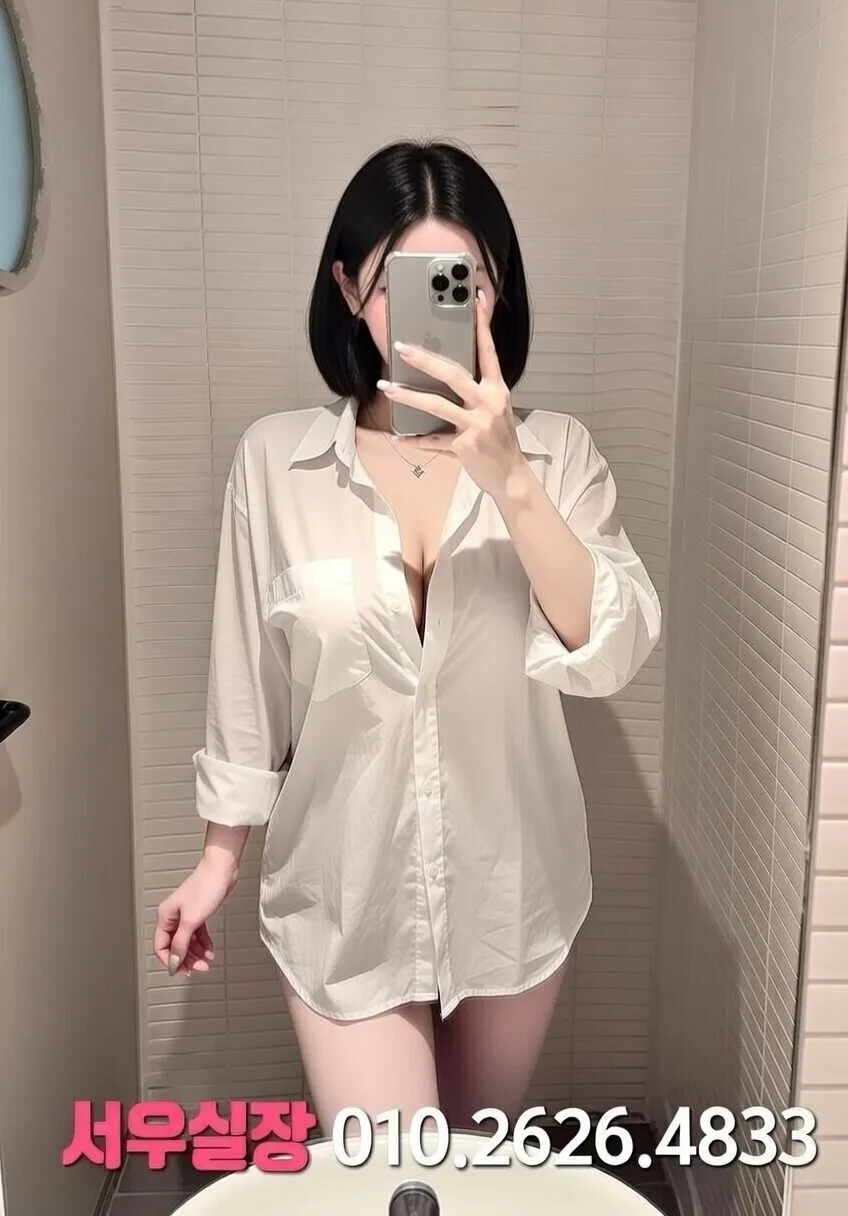 객사 베트남노래방 프리미엄 라인업 27번 프로필