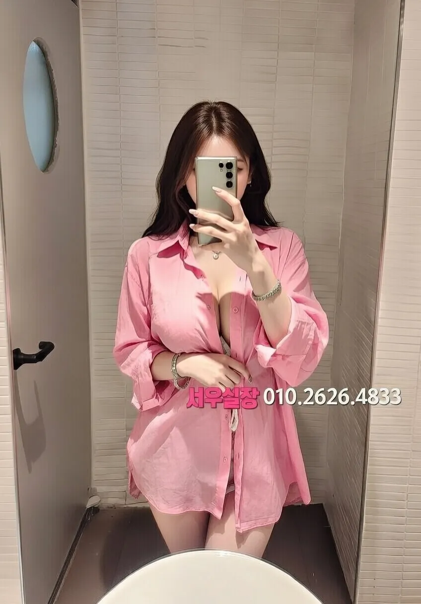 객사 룸살롱 프리미엄 라인업 21번 프로필