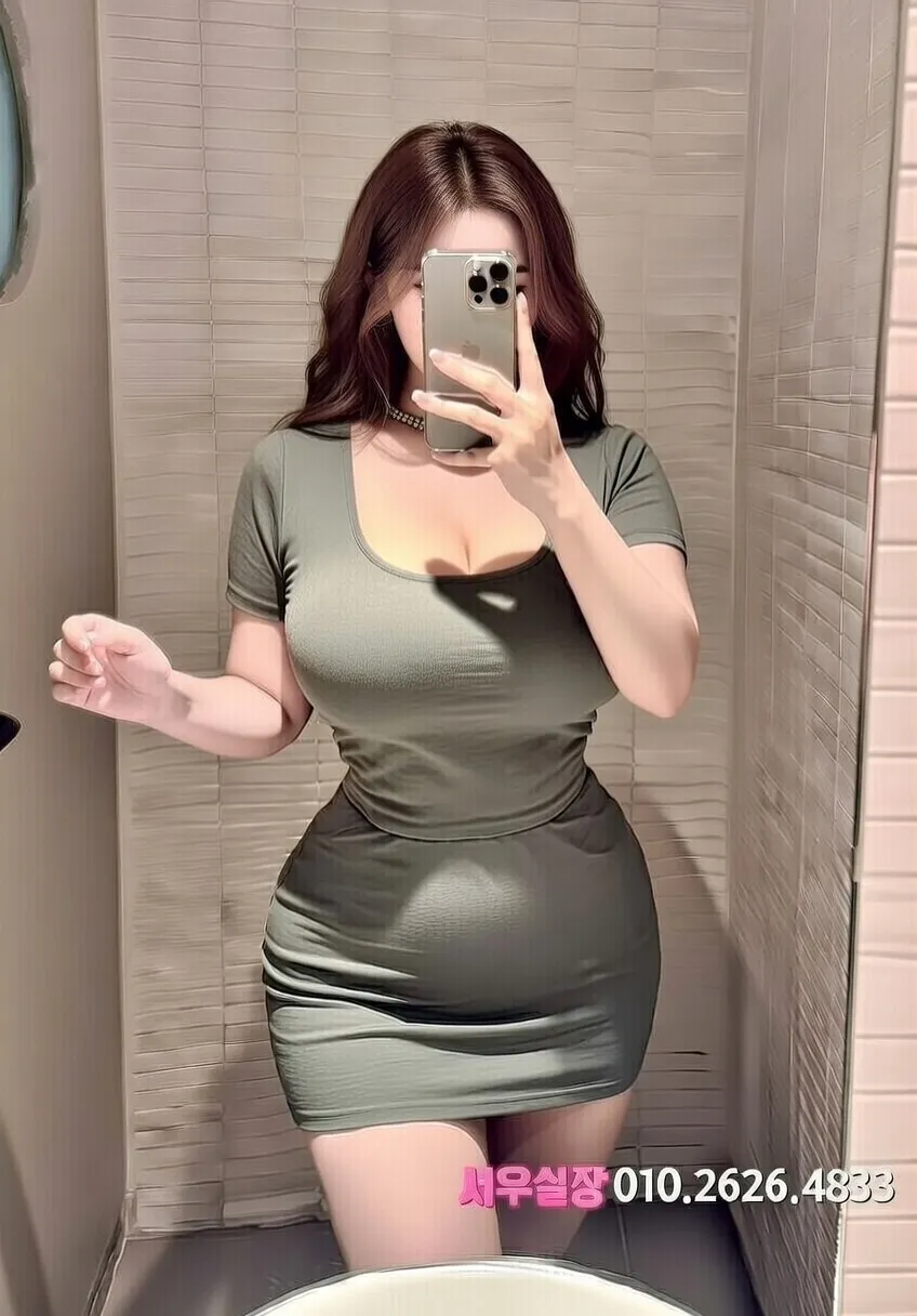 객사 하이쩜오 추천 및 검증된 최상급 프리미엄 업소 스크린샷