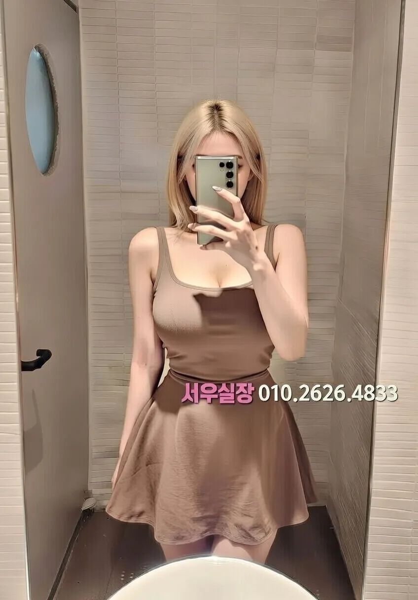 객사 가라오케 프리미엄 라인업 19번 프로필