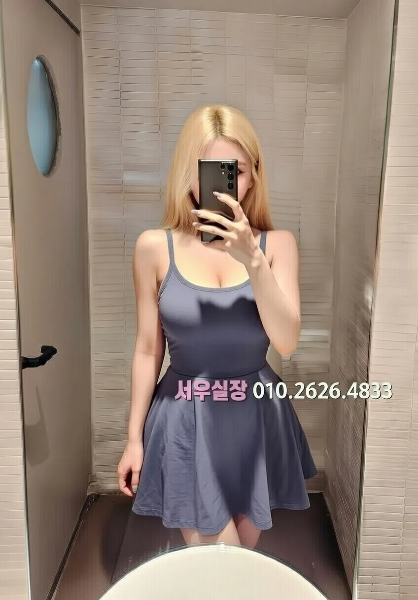 객사 텐카페 프리미엄 라인업 19번 프로필