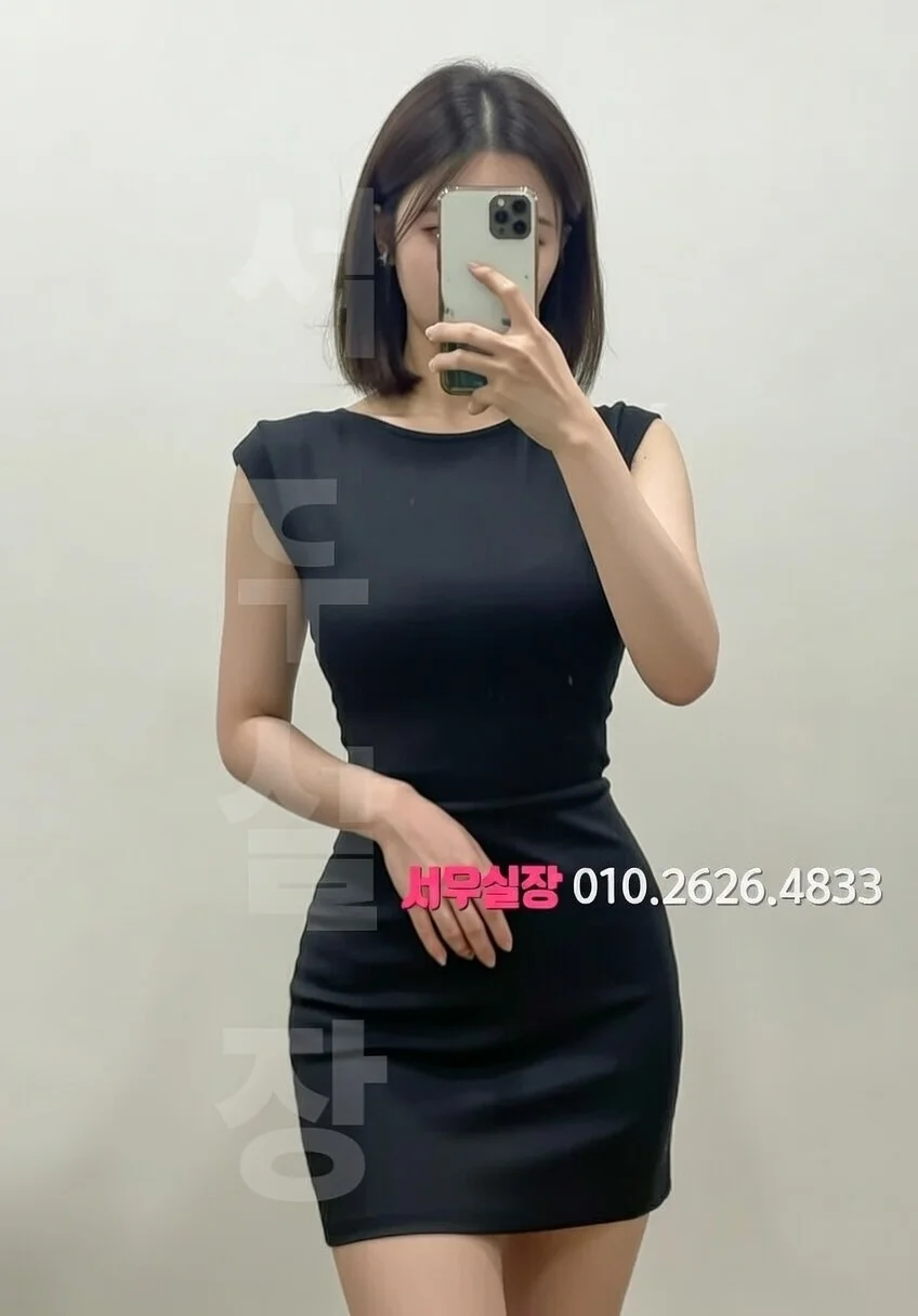 객사 텐카페 프리미엄 라인업 20번 프로필