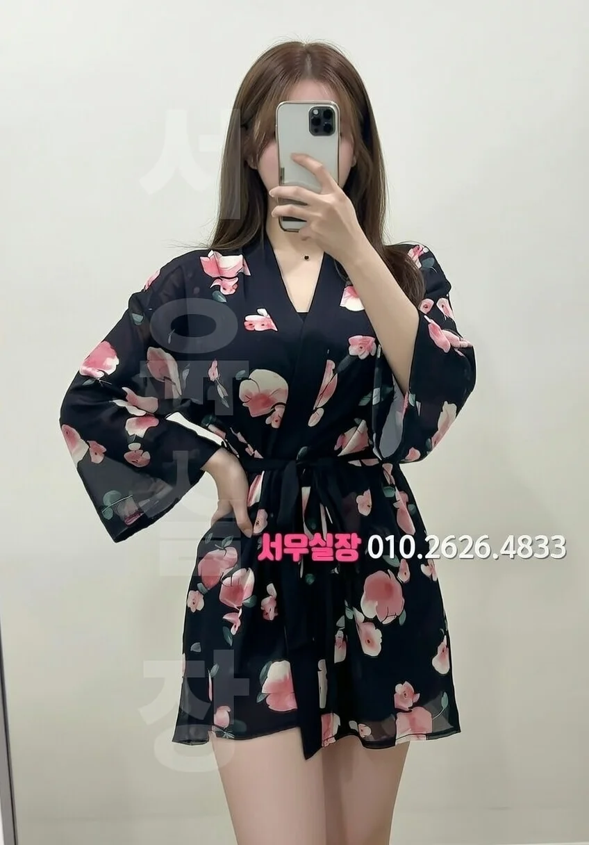 객사 호빠 프리미엄 라인업 13번 프로필