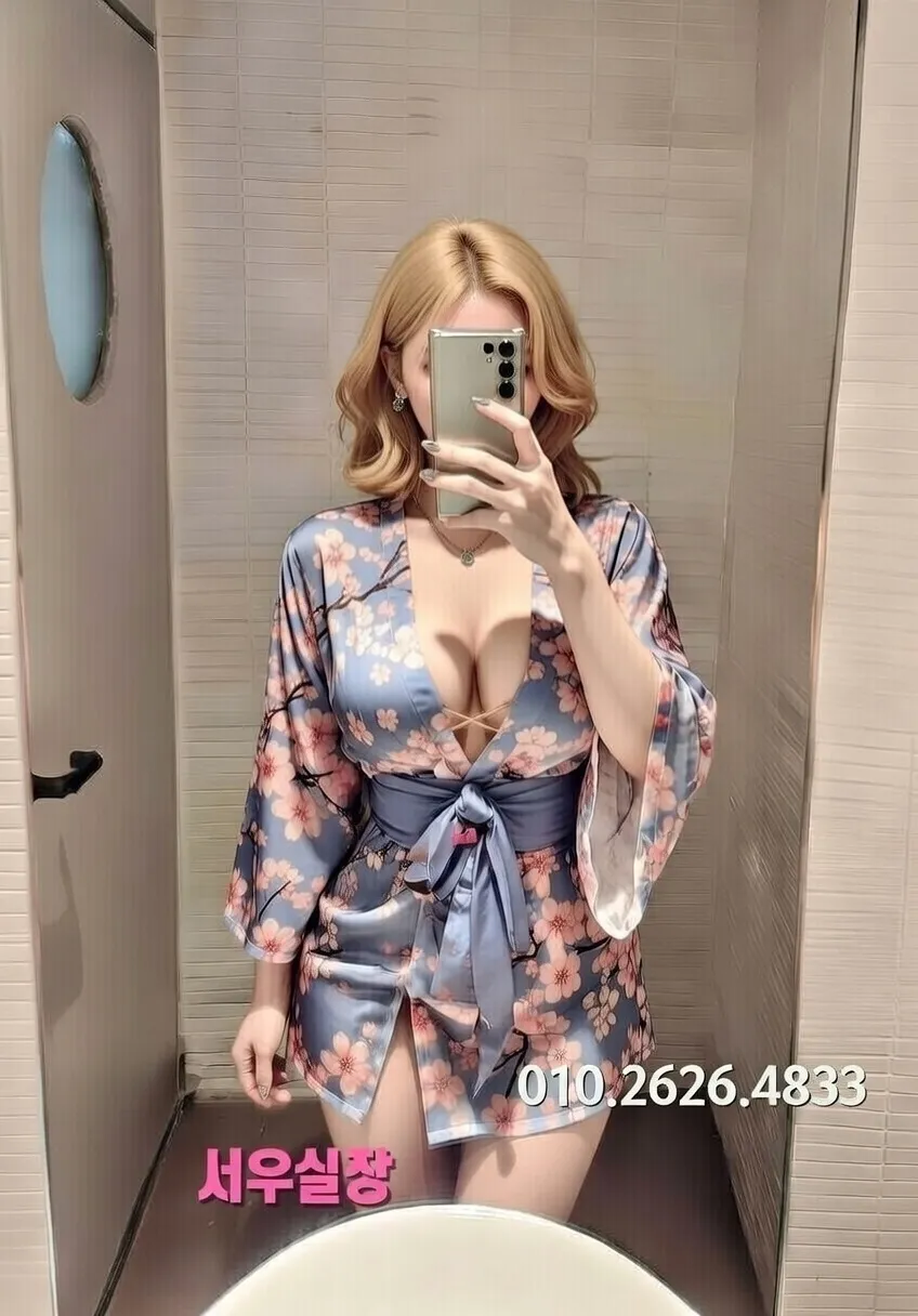 객사 란제리룸 프리미엄 라인업 22번 프로필