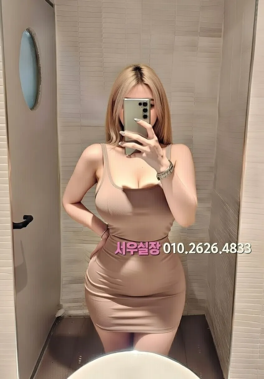 객사 가라오케 프리미엄 라인업 34번 프로필