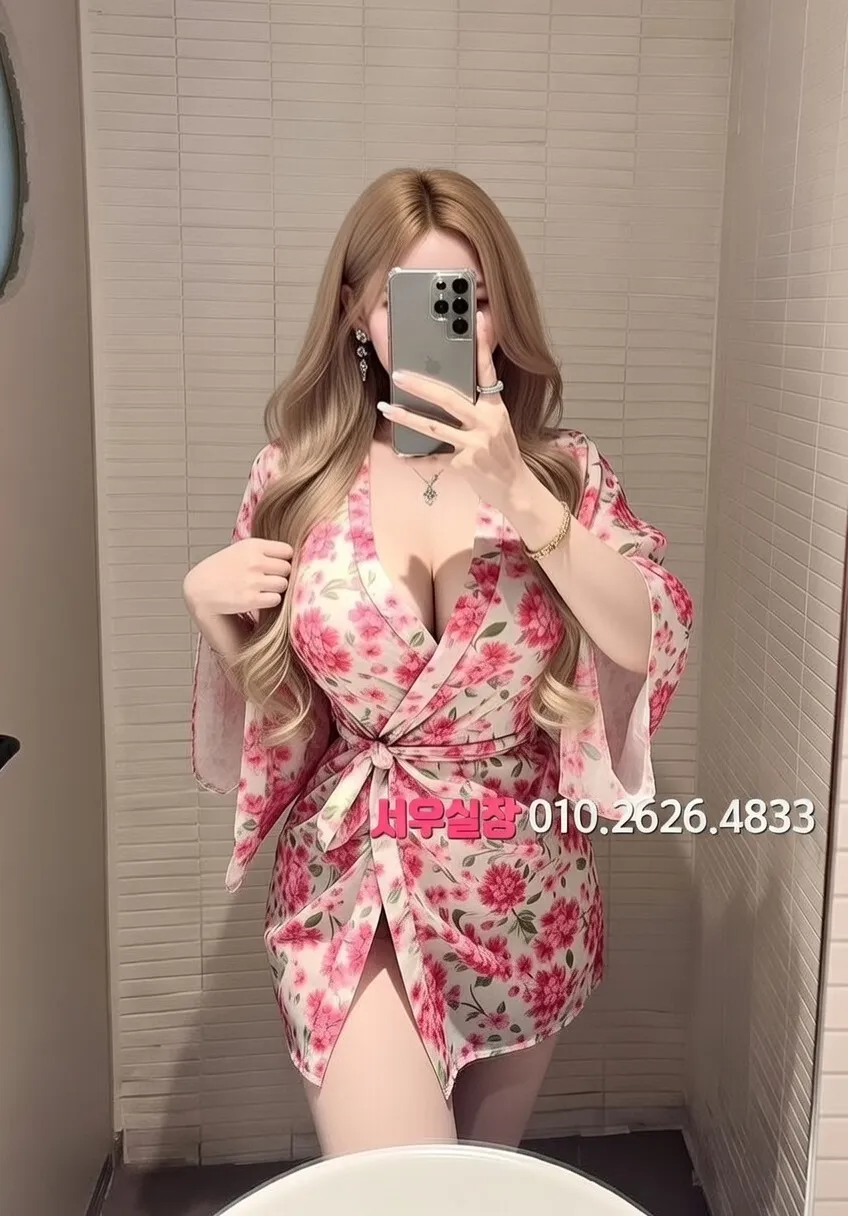 객사 가라오케 프리미엄 라인업 31번 프로필