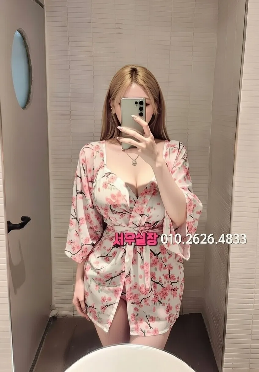 객사 레깅스룸 프리미엄 라인업 24번 프로필