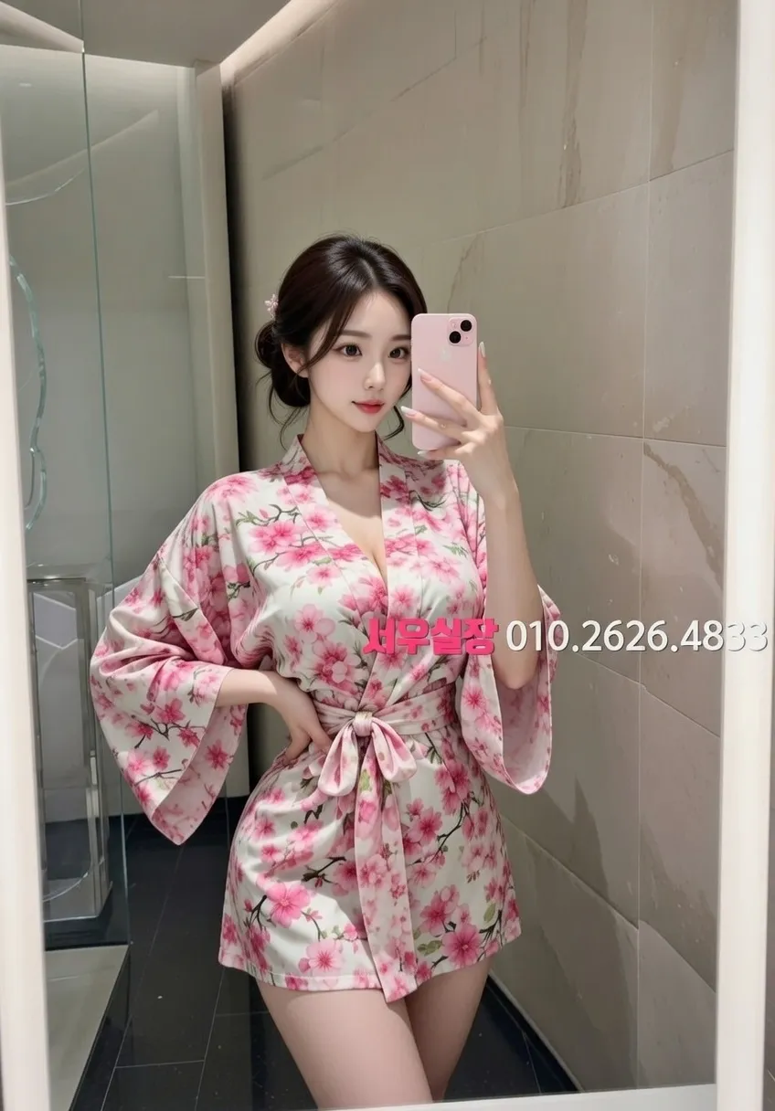 객사 퍼블릭 프리미엄 라인업 40번 프로필